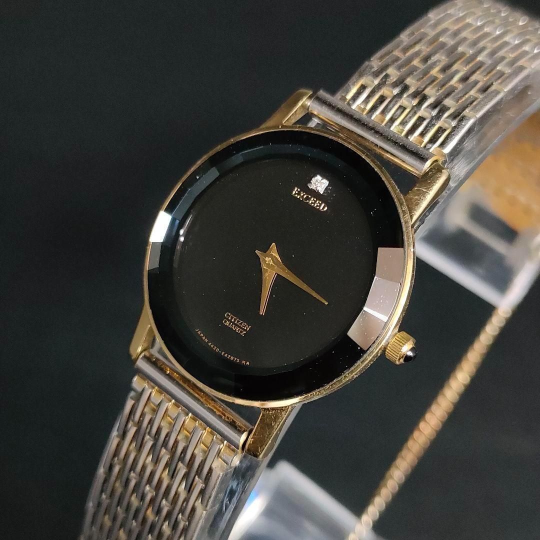753-14 CITIZEN シチズン エクシード ブラック シルバー ゴールド 1P ダイヤ カットガラス クォーツ 電池式 レディース 時計 4220-E41332