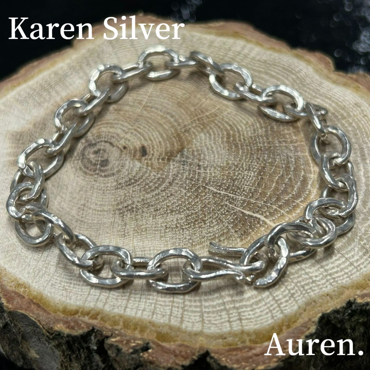 KAREN SILVER カレンシルバー 槌目チェーンブレスレット ユニセックス a-krb004