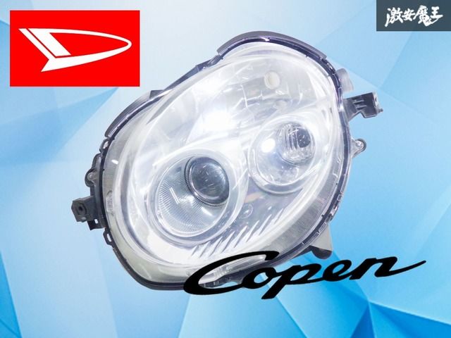 破損無し！】ダイハツ純正 L880K コペン ヘッドライト ヘッドランプ