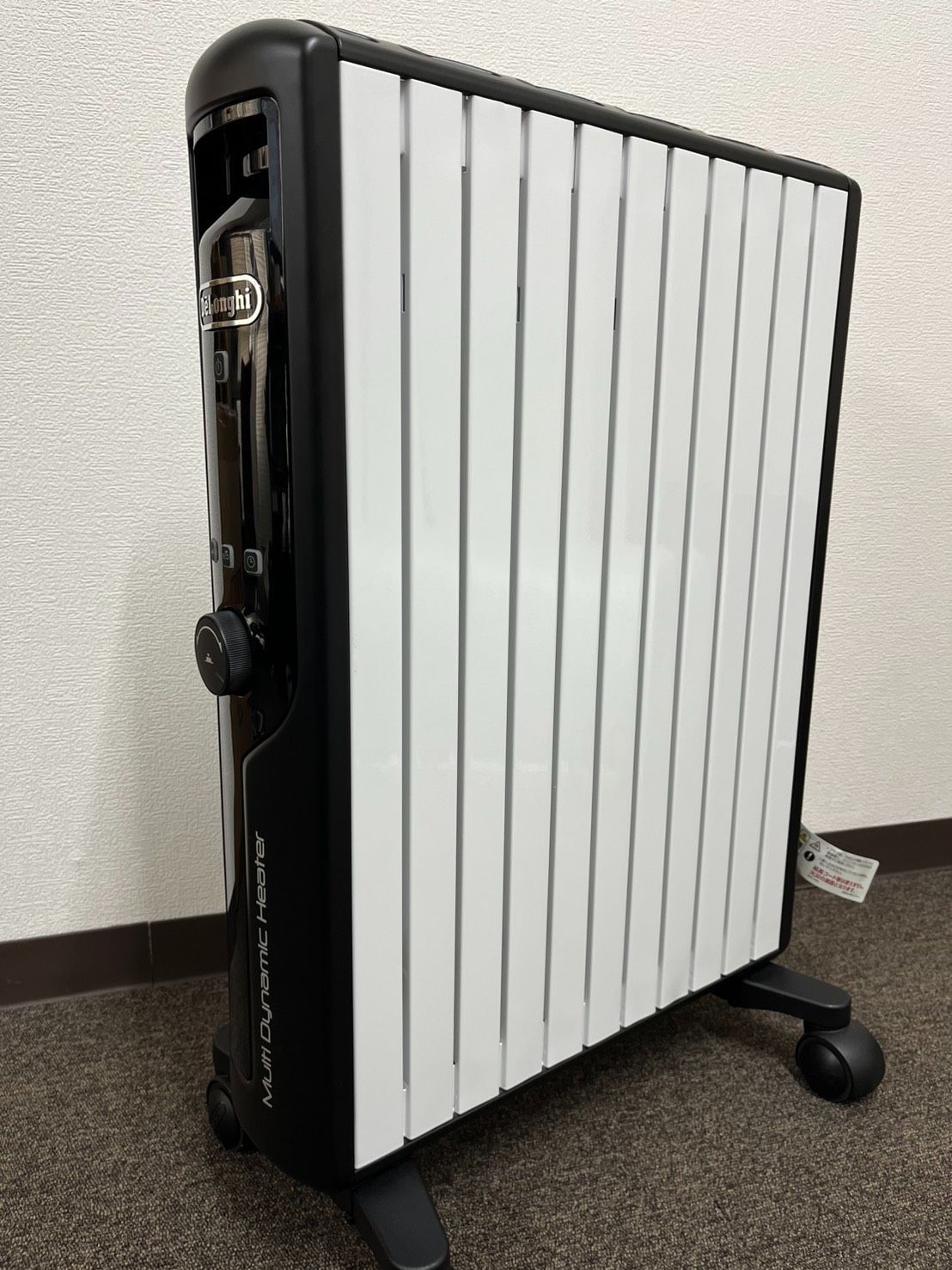 デロンギ マルチダイナミックヒーター MDHU 15 BK De’Longhi リモコン付き