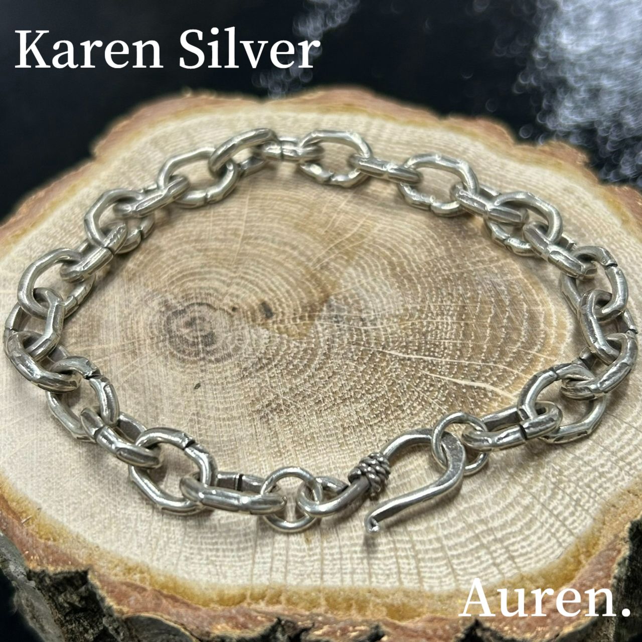 KAREN SILVER カレンシルバー チェーンブレスレット ユニセックス a-krb006