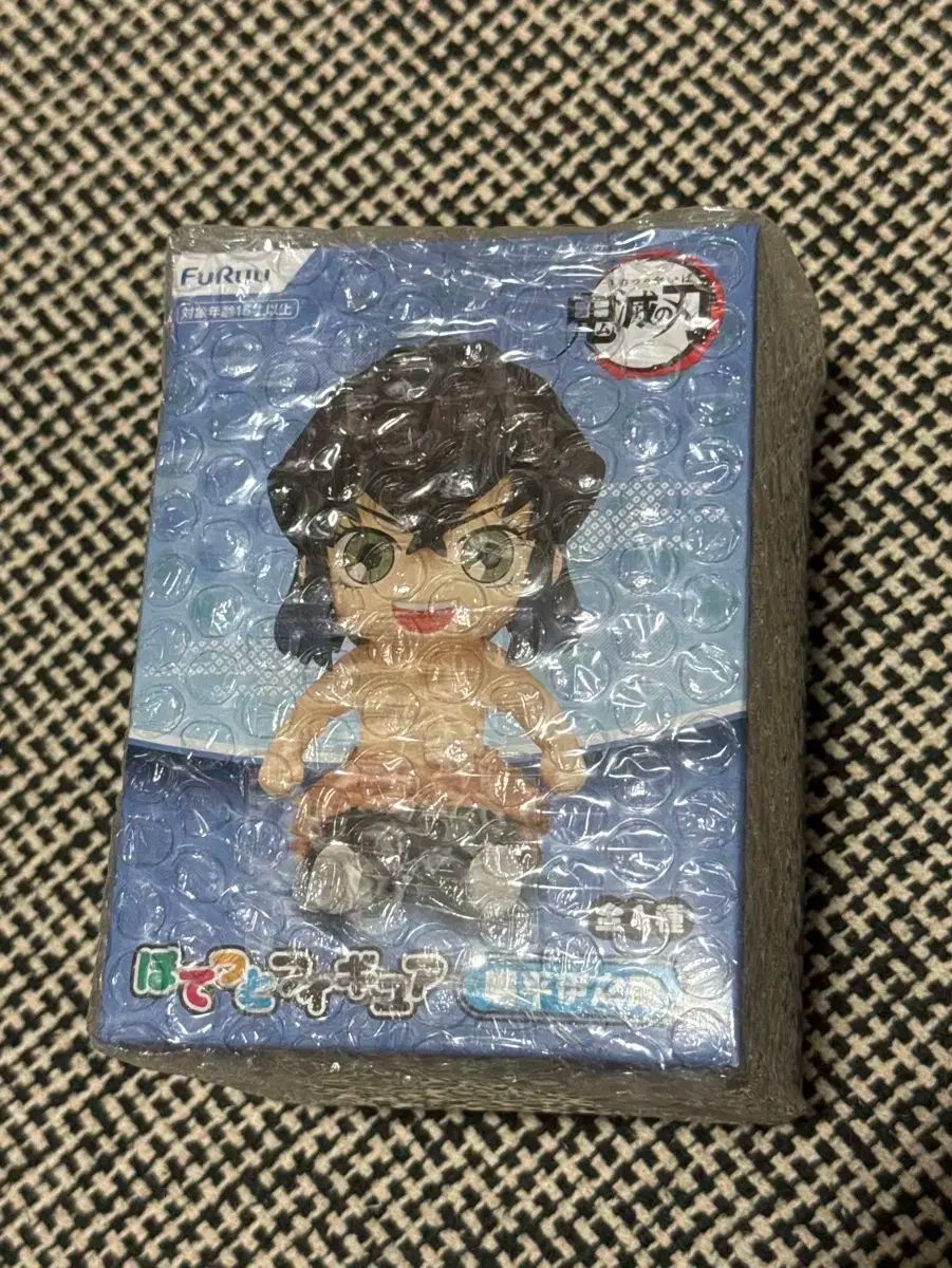 【おまけ】サケスプーン(11) おまけ】サケスプーン(11) 販売済み おまけ】サケスプーン(11) 楽天