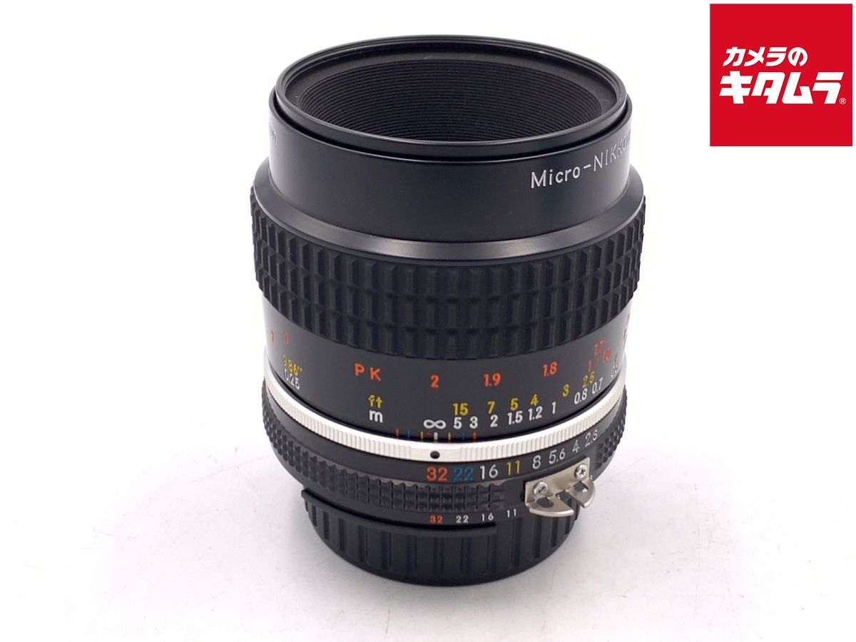 ニコン Ai Micro-Nikkor 55mm F2.8S