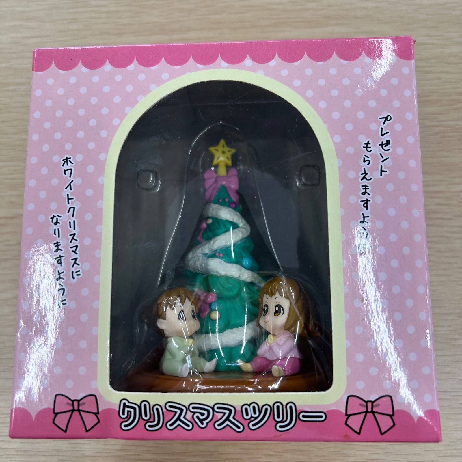 けいおん！クリスマスツリー 平沢唯&平沢憂フィギュア 限定 - メルカリ