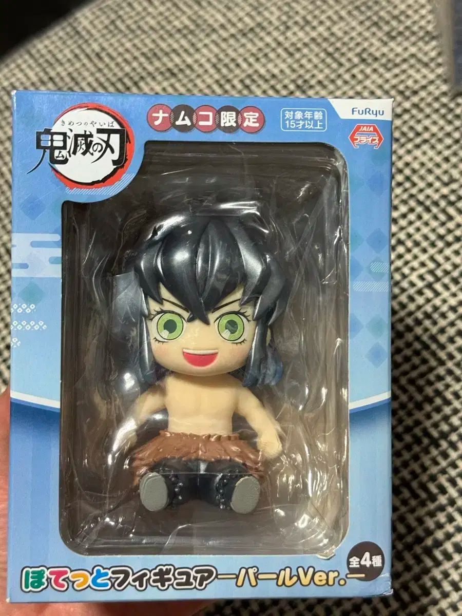 8cmアニメCD+オマケ邦楽 トップ