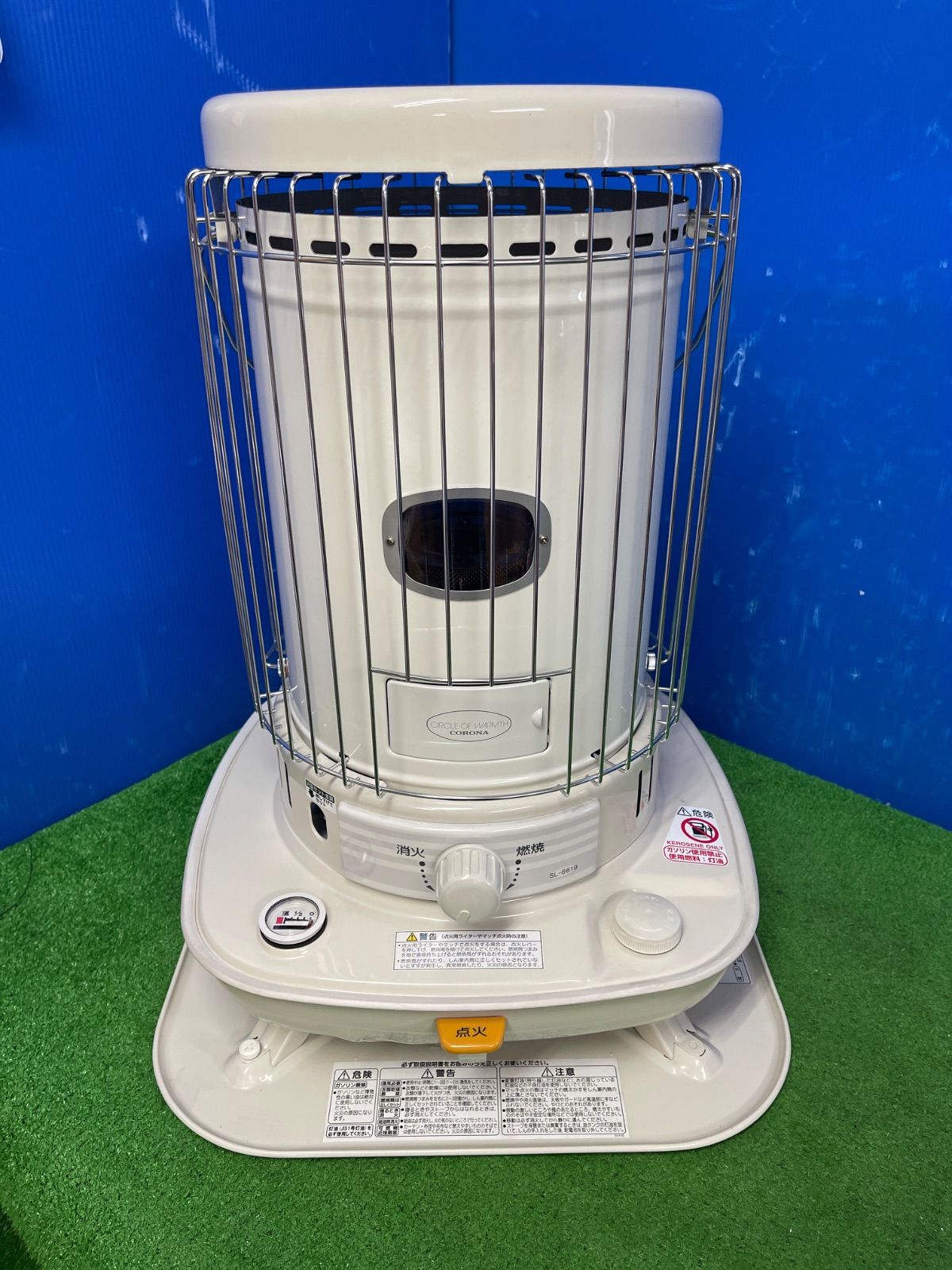 S55☆コロナ 自然通気形 開放式 石油ストーブ SL-6619 動作品 保証付