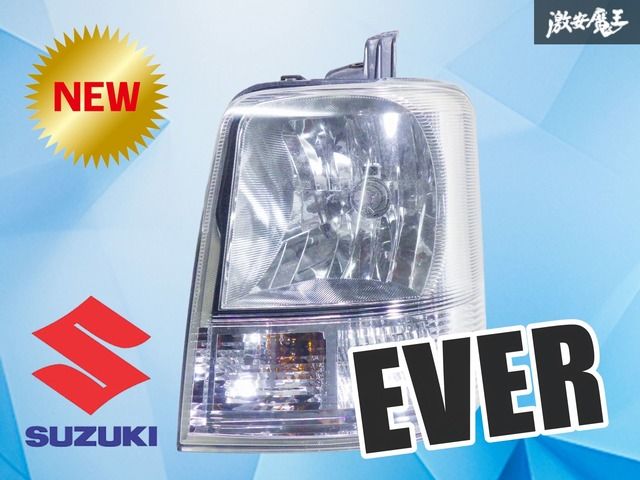 エブリィ DA64V ハロゲン ヘッドライト 左右 HCR-504 レベ付き SUZUKI