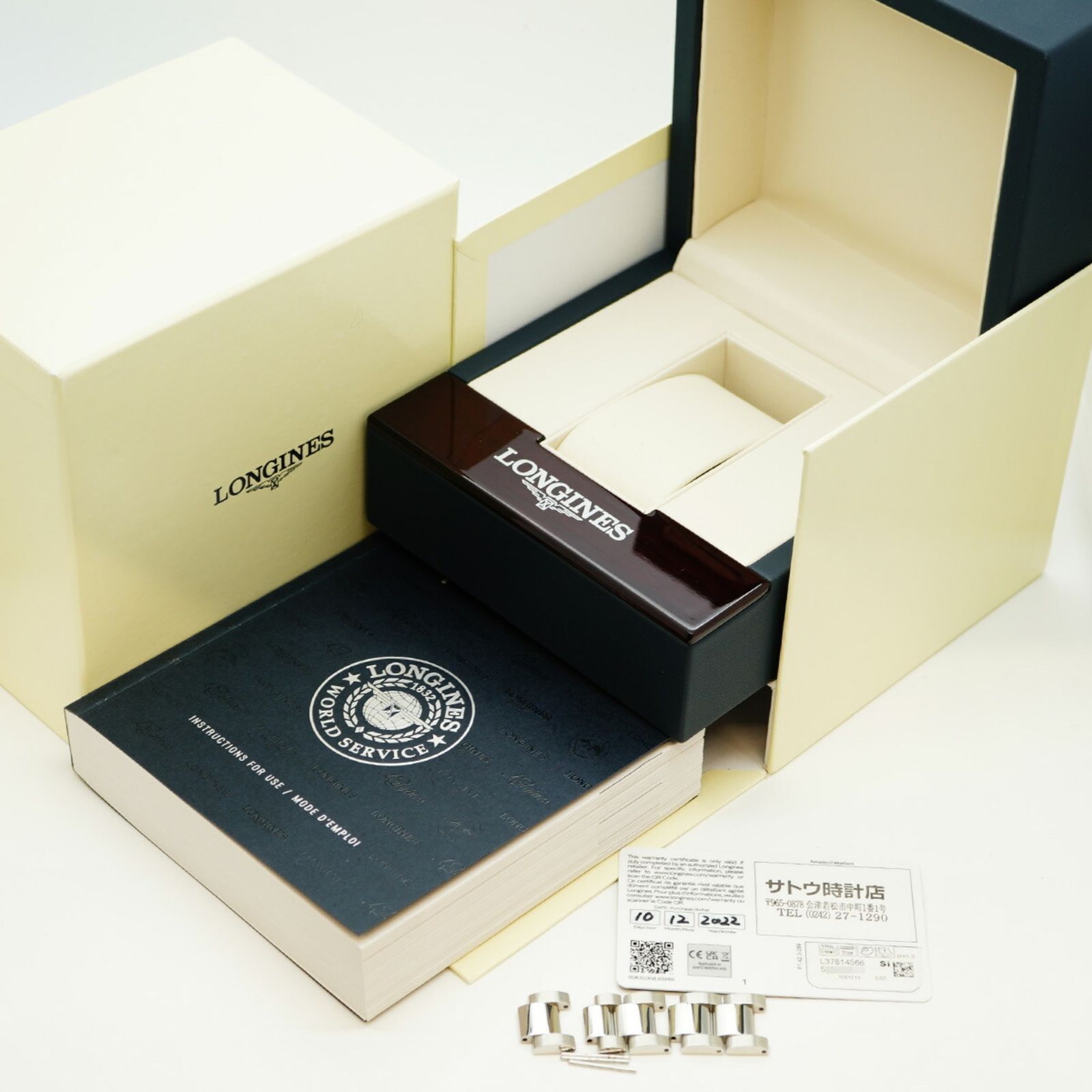 ロンジン ハイドロコンクエスト L 3 781 4 黒文字盤腕時計 メンズ