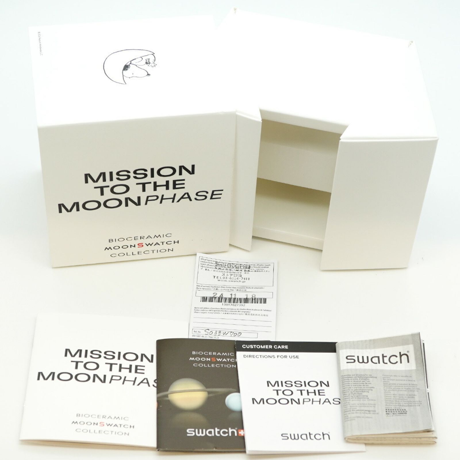 スウォッチ オメガ ミッション トゥ ムーンフェイズ フルムーン 白文字盤腕時計 メンズ