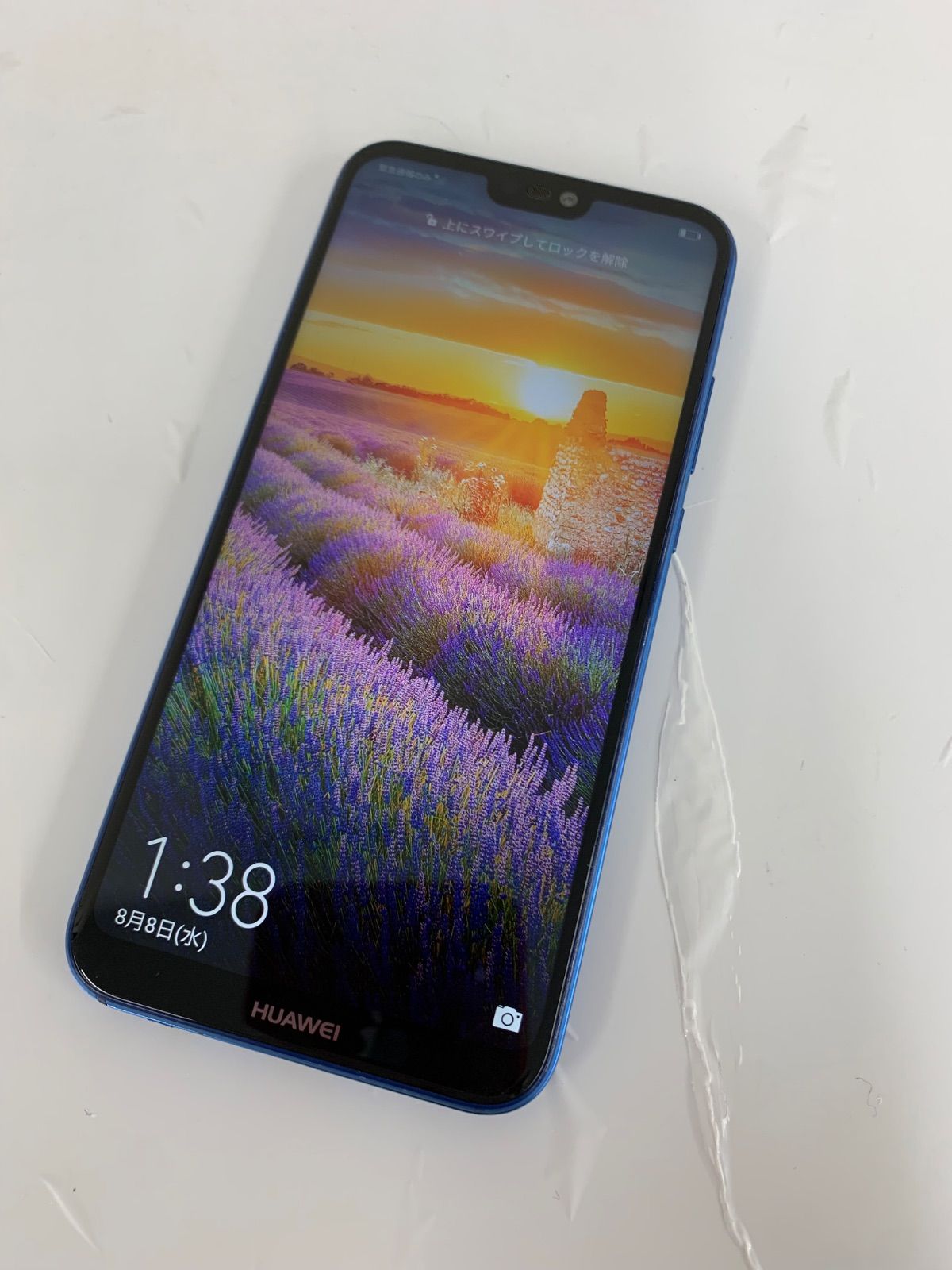 3 み HUAWEI P20 Lite クラインブルー 32GB スマホ 1