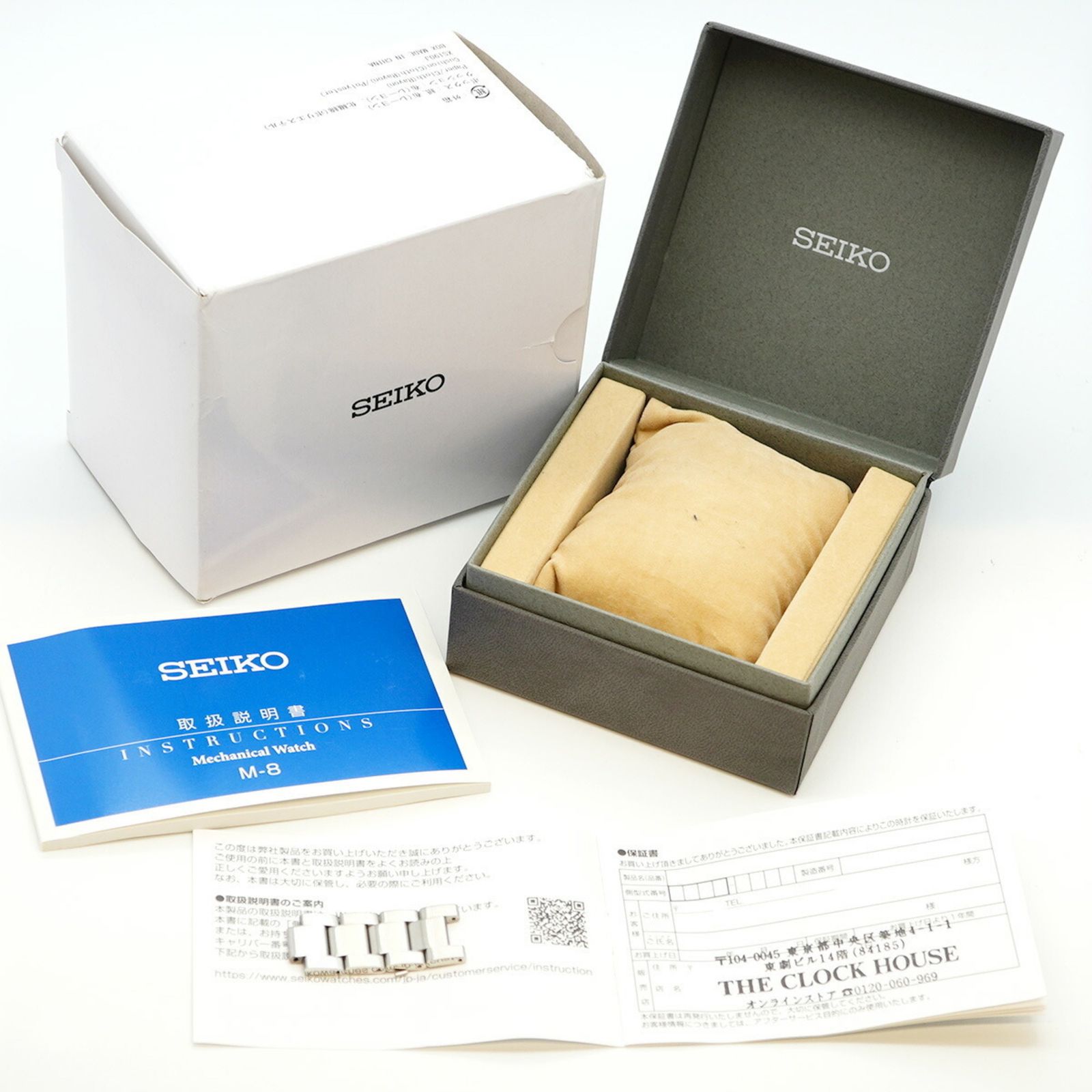 セイコー プロスペックス 4 R 35 04 J 0 SBDY 111 グリーン文字盤腕時計 メンズ