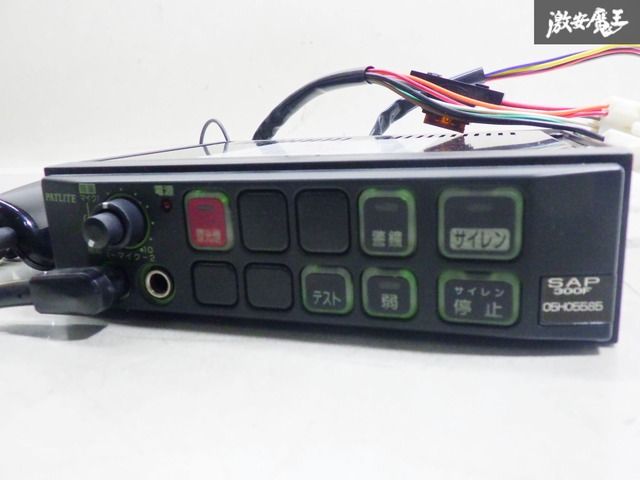 ストア出品】PATLITE パトライト 汎用 電子サイレンアンプ サイレン