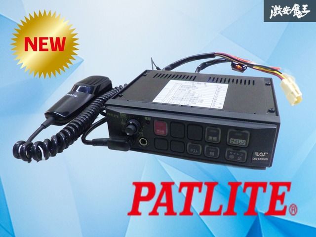 ストア出品】PATLITE パトライト 汎用 電子サイレンアンプ サイレン