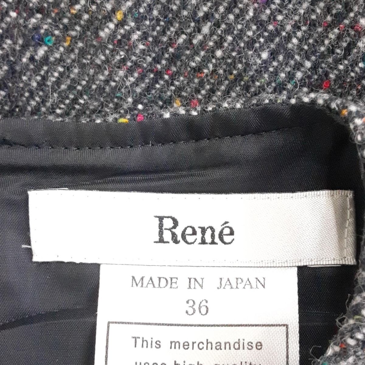  Rene ルネ 長袖カットソー サイズ36 S レディース - ネイビー×ダークグレー×マルチ ツイード ショート丈 カメリアボタン 長袖 Tシャツ カットソー