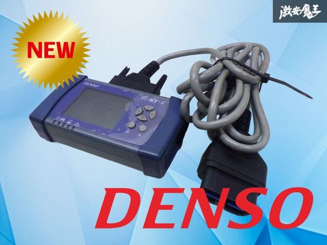 ストア出品】DENSO デンソー ST-i 自動車用故障診断機 スキャンツール