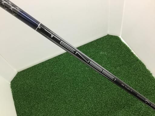 フレックスS メンズ