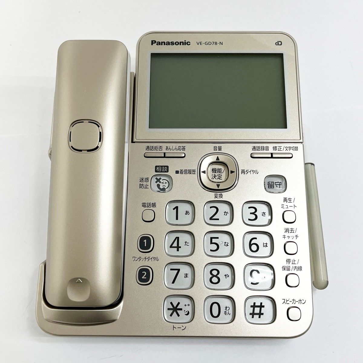 Panasonic パナソニック 電話機 コードレス電話機 製 RURURU VE GD 78 DL N シャンパンゴールド
