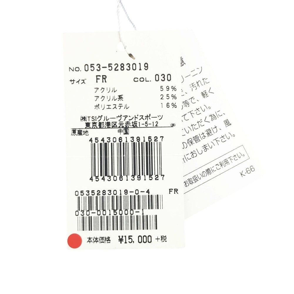  PEARLY GATES パーリーゲイツ ファー レッグウォーマー グレー系 FR ゴルフウェア ストスト ソックス レディースウェア