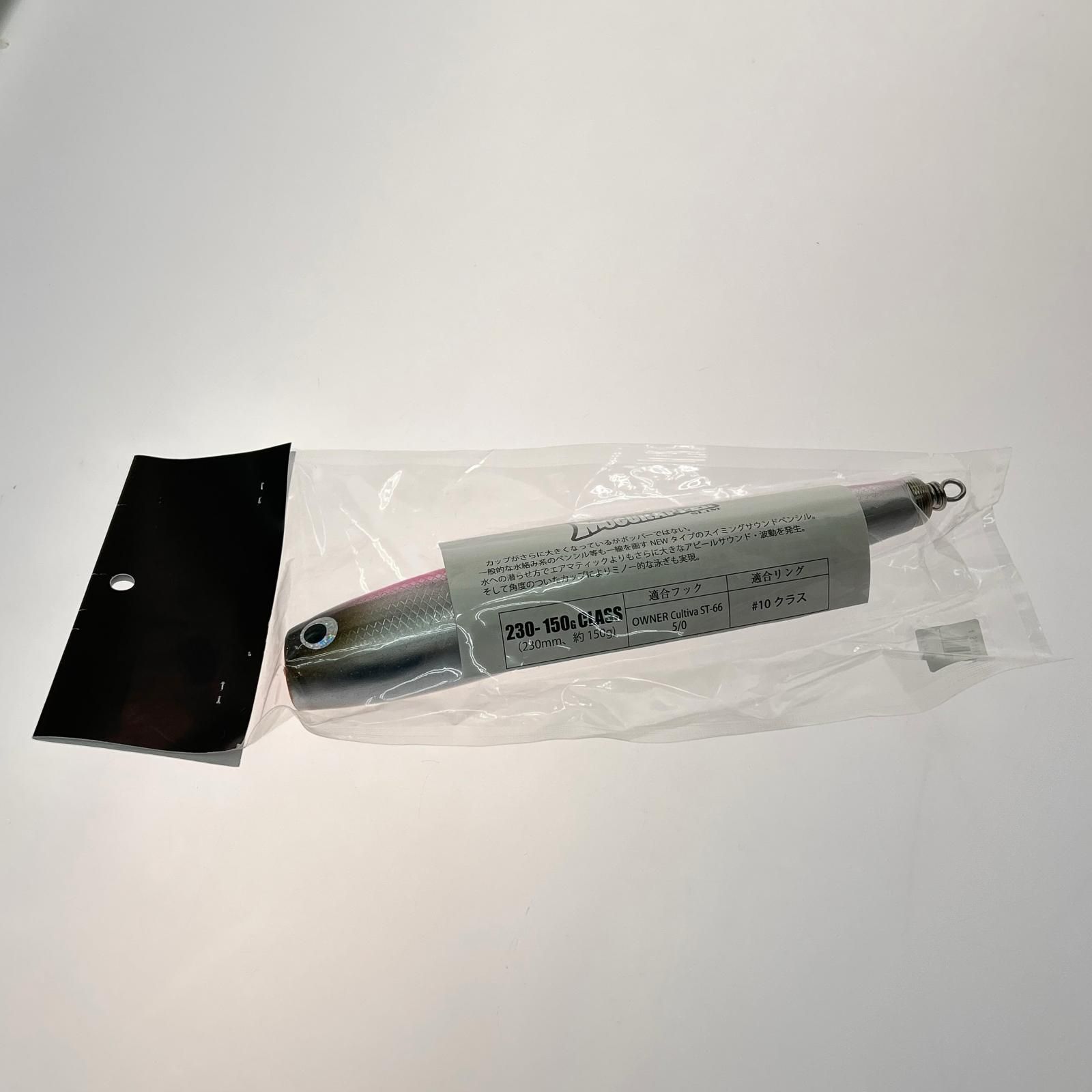 ギフトに最適。 SOULS ソウルズ ポッパー ピンクバック ﾓｸﾞﾗｯﾊﾟｰｽﾘﾑ 230-150g