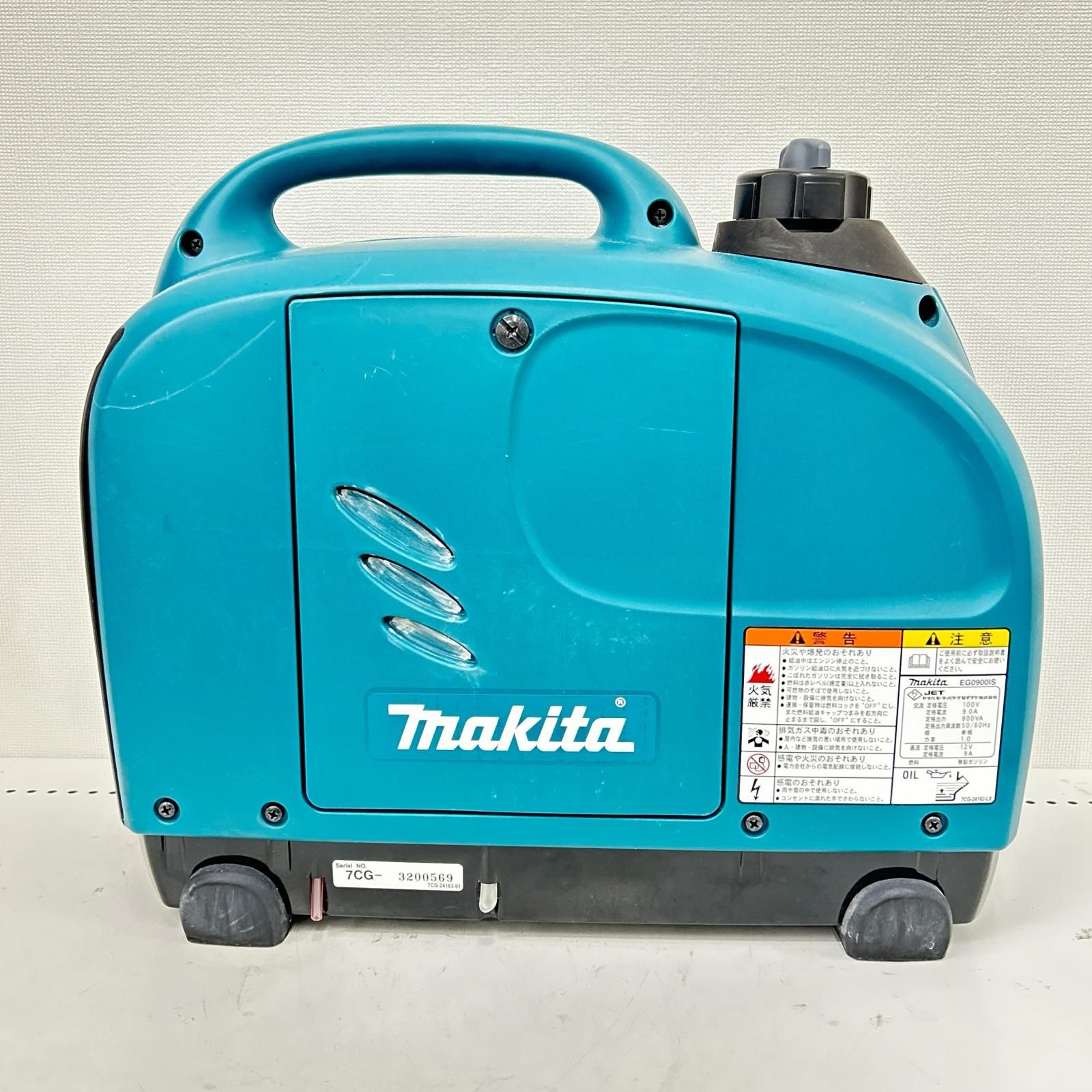 MAKITA マキタ インバーター発電機 EG0900IS グリーン