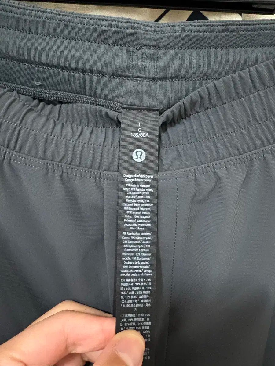 ブレーカー パンツ