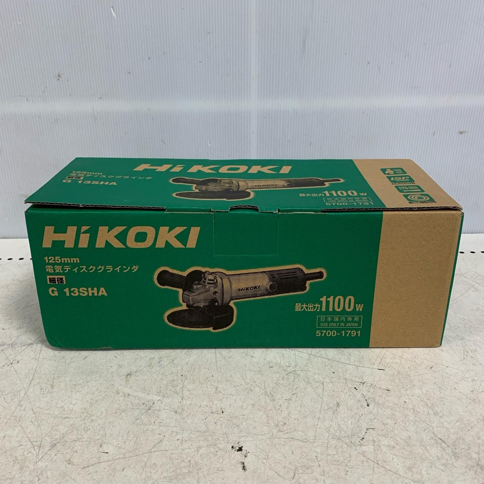 ♭♭HiKOKI ハイコーキ 125 mm ディスクグラインダー 製 G 13 SHA