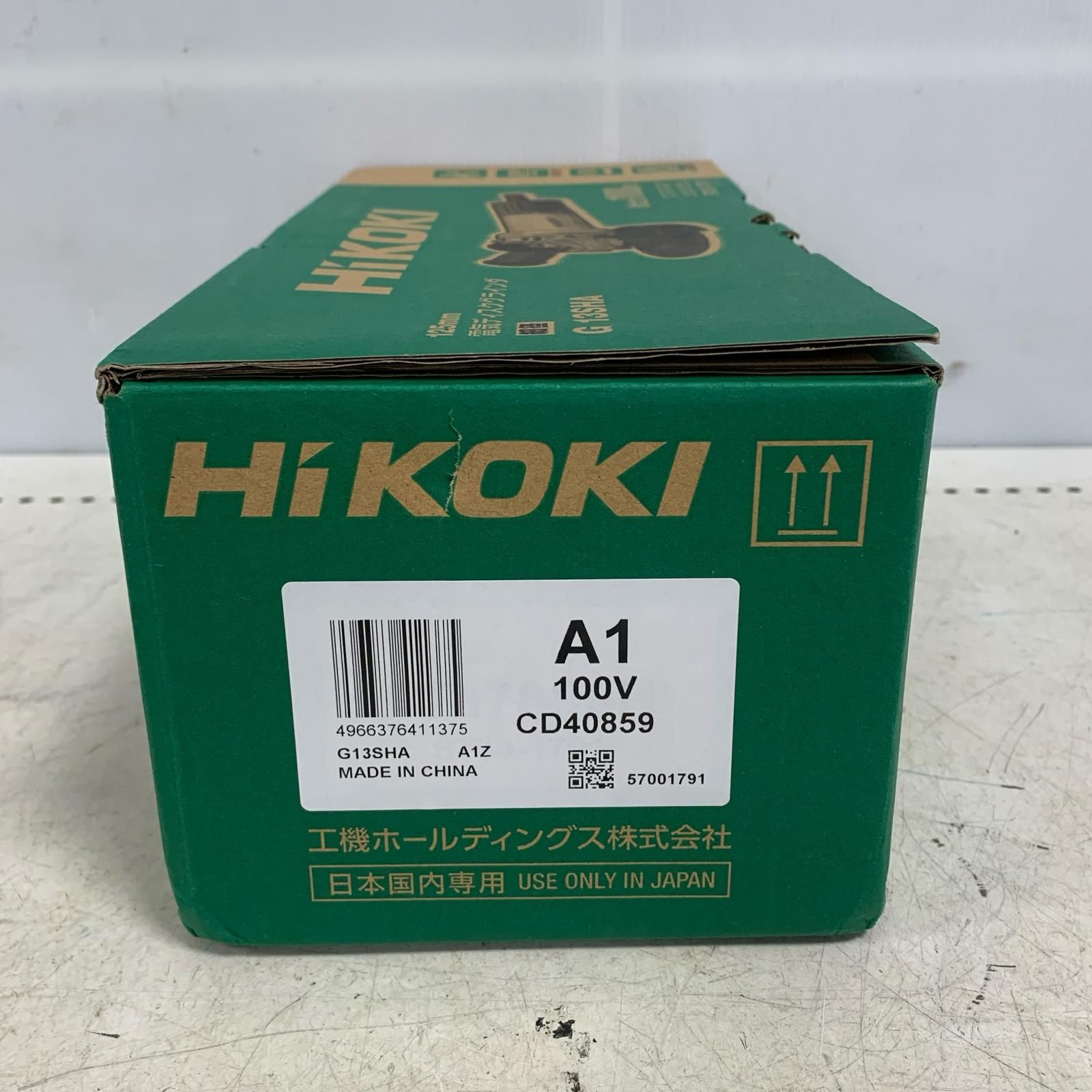 ♭♭HiKOKI ハイコーキ 125mm ディスクグラインダー 12月製 G13SHA