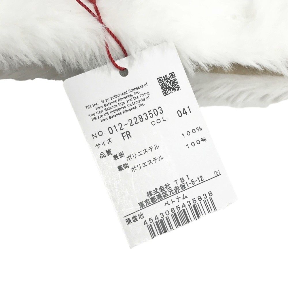 中綿ネックウォーマー