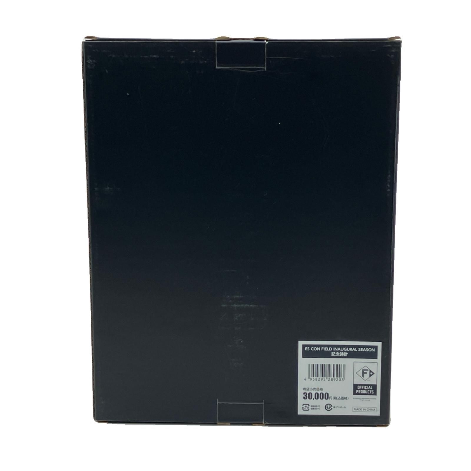 北海道日本ハムファイターズ エスコンフィールド北海道 開業記念時計