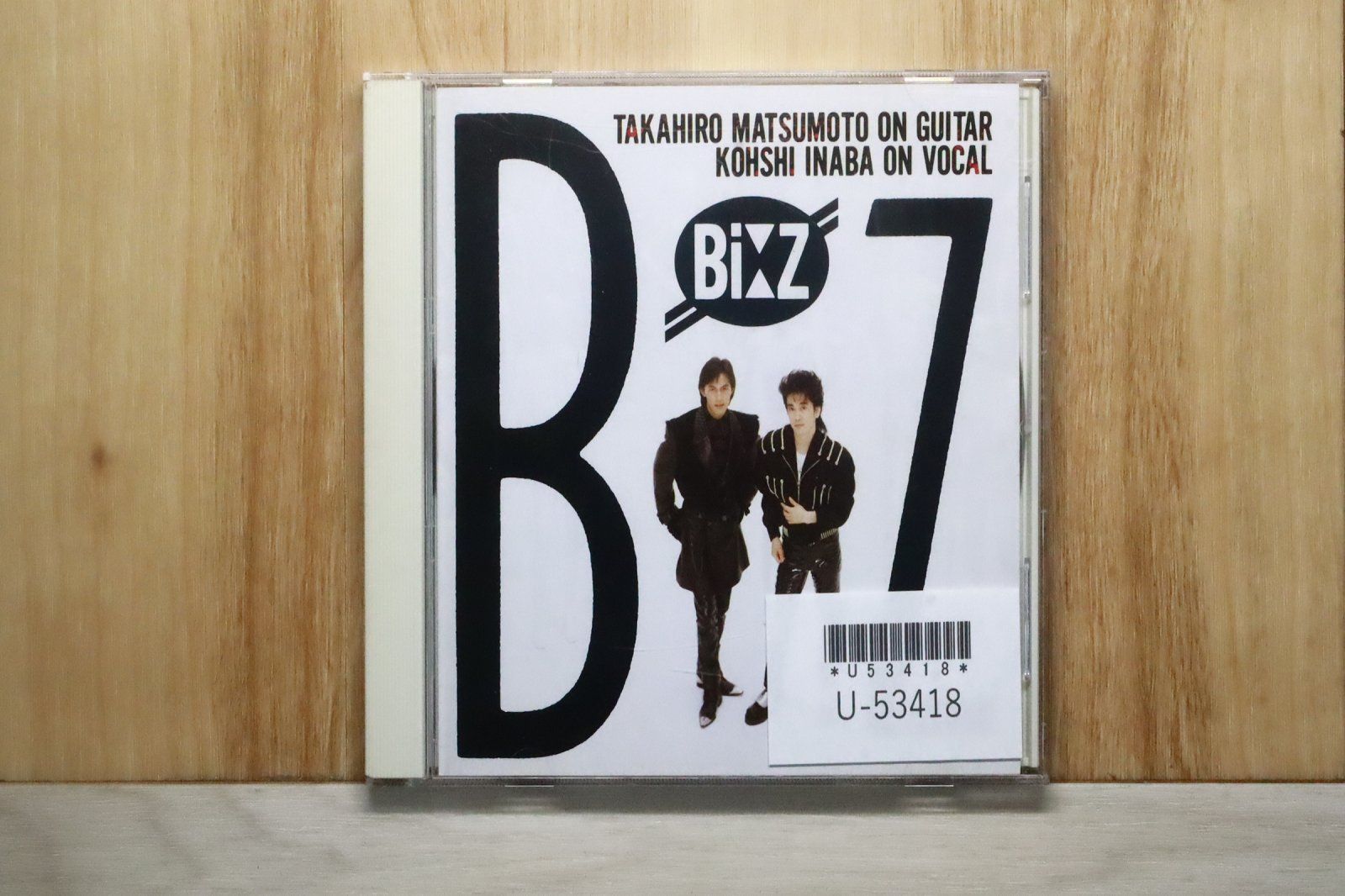 国内盤CD☆ビーズ/B'z□ B'z 【R32A1041/4988017011065】U53418 - メルカリ