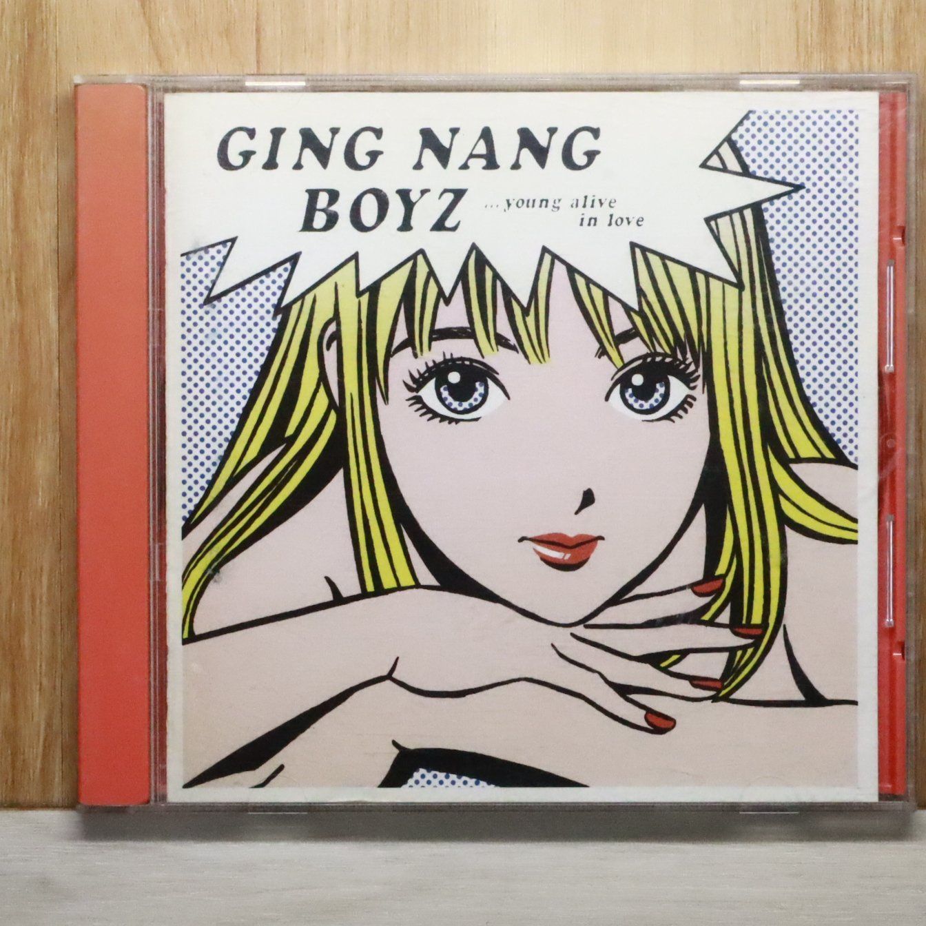 243　GING NANG BOYZ 　君と僕の第三次世界大戦的恋愛革命 Amazon.co.jp: 銀杏boys君と僕の第三次世界大戦的恋愛革命 レコード