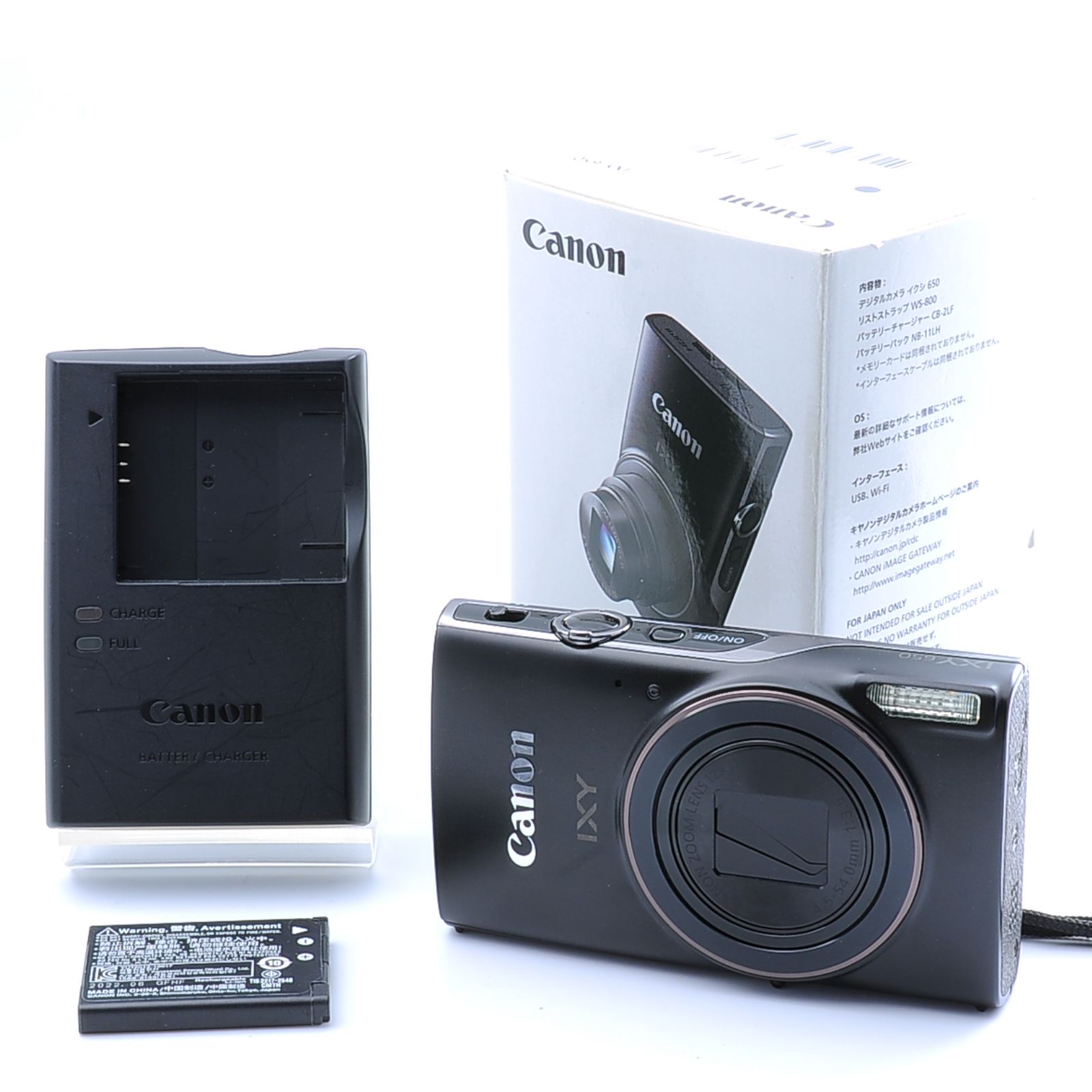 Canon IXY 650 ブラック コンパクトデジタルカメラ PowerShot ELPH 360 HS 動作 済み 元 き 508004