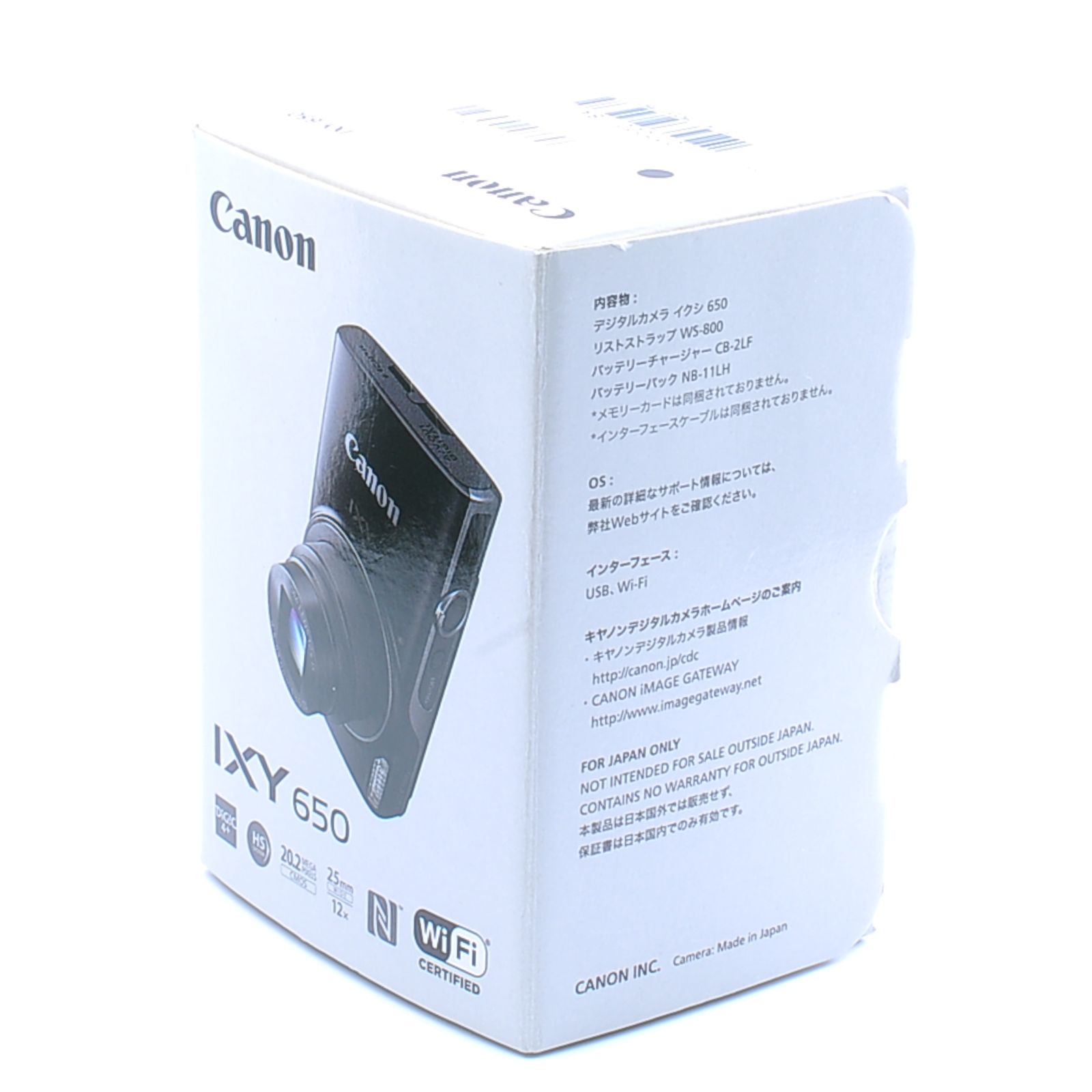 Canon IXY 650 ブラック コンパクトデジタルカメラ PowerShot ELPH 360 HS 動作 済み 元 き 508004