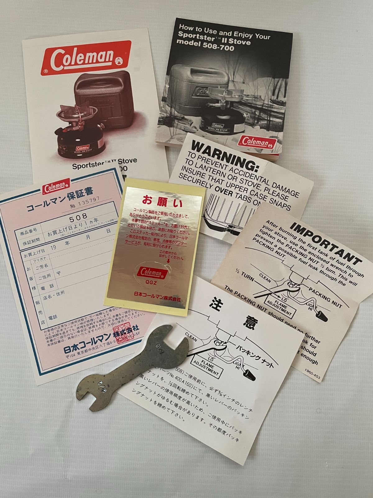 コールマン ストーブ