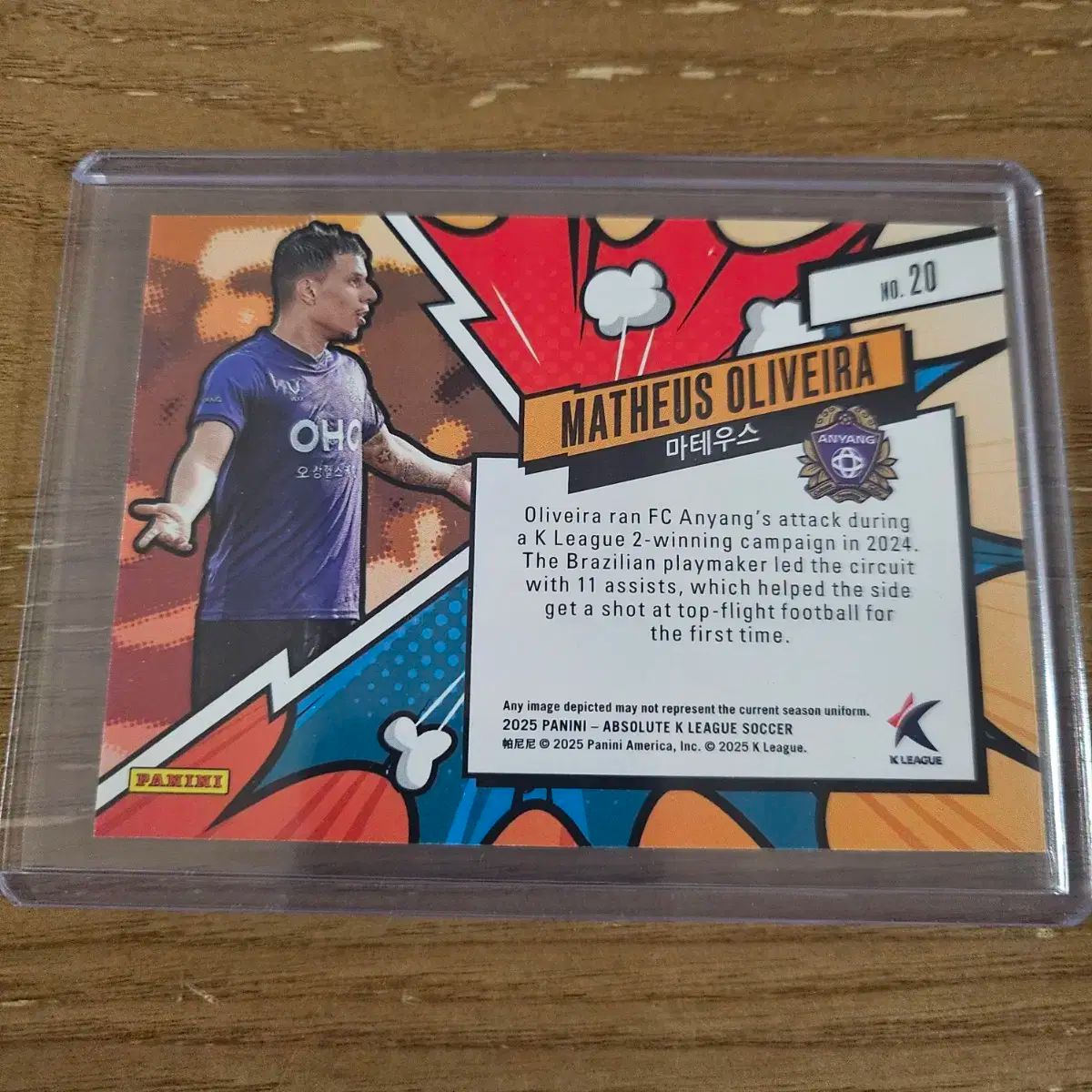 2025 パニーニ アブソルート Kリーグ エクスプローシブ マテウス アンヤン CaseHit