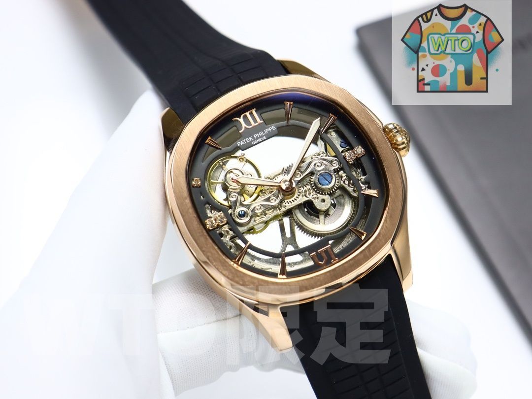 トップバージョン