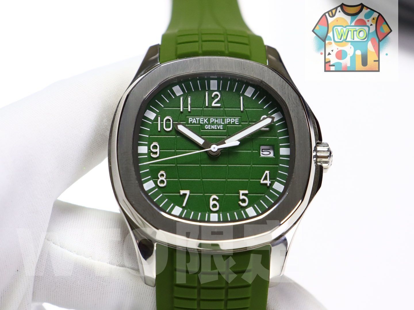 Philippe パテックフィリップ