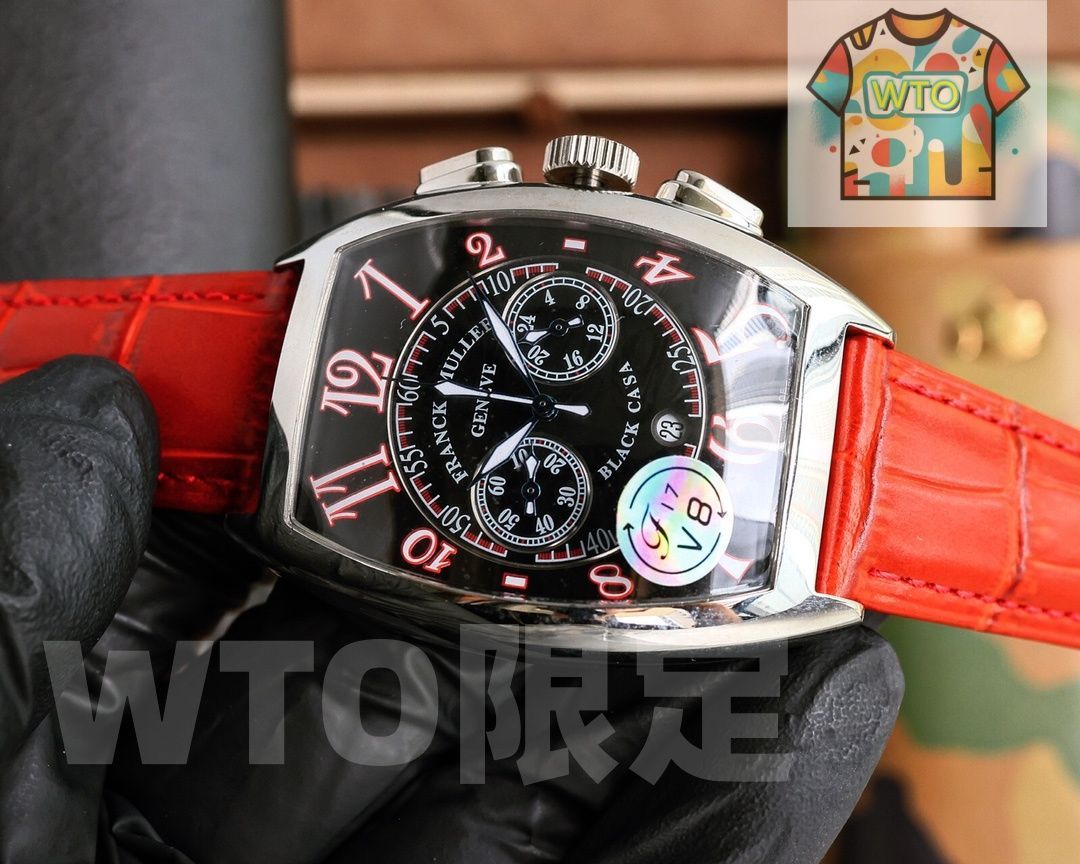 ミュラー ウィングシェイプケース