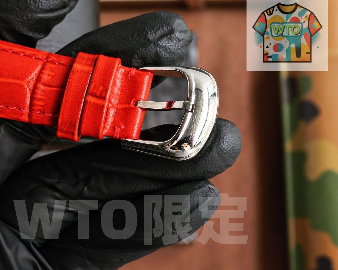 ウィングシェイプケース