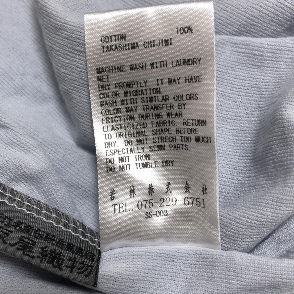 SOU SOU ソウソウ 半袖カットソー レディース - ライトブルー GINKGOPHARMACY_COM