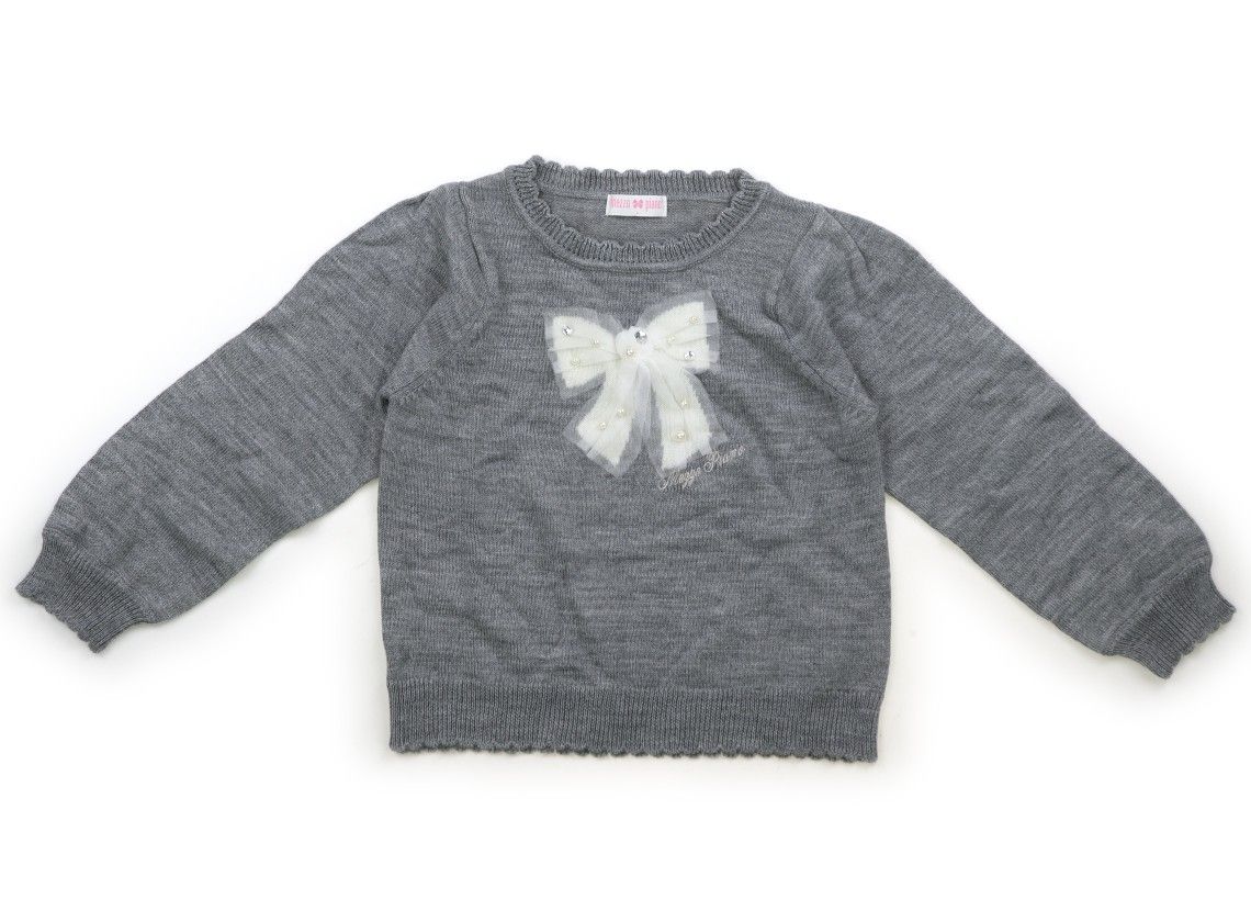 メゾピアノ/mezzopiano】ニット・セーター 130サイズ 女の子【子供服