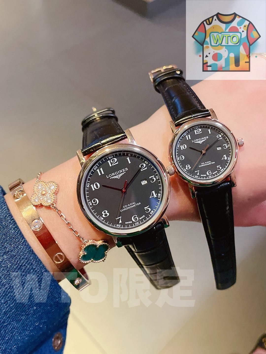 Longines ロンジン