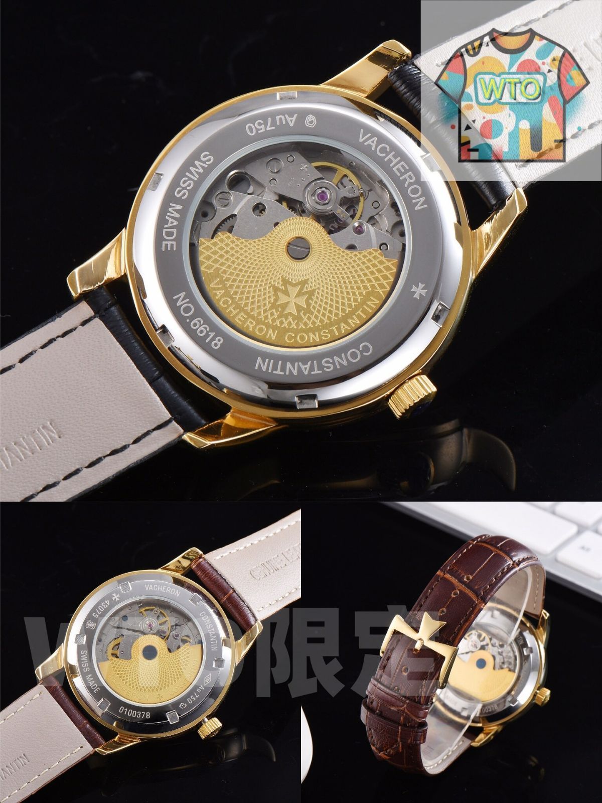 伝承シリーズ 機械式腕時計