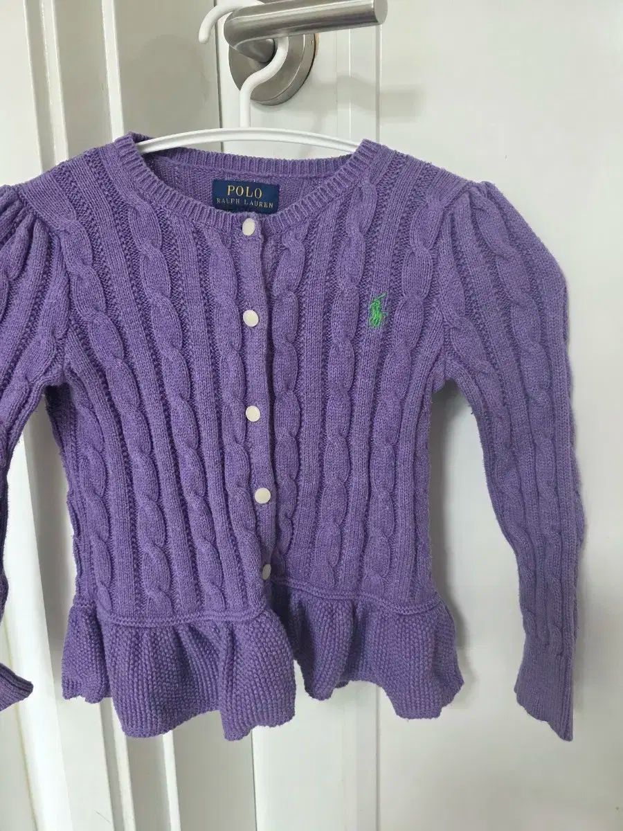 ポロラルフローレン パープル ケーブル ニット カーディガン