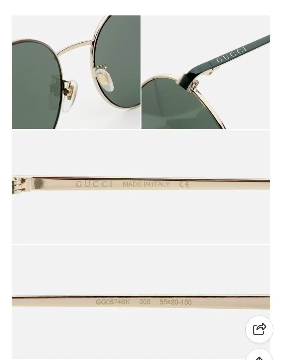 ダークグリーン