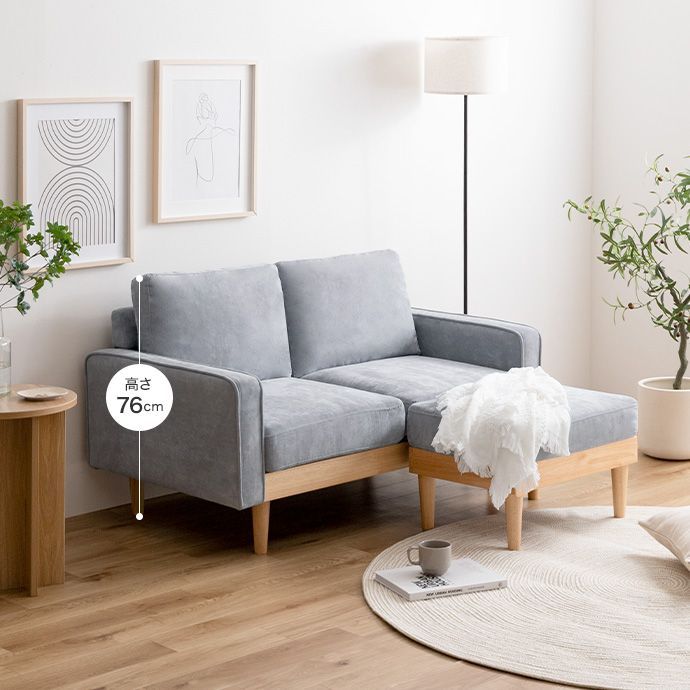 ロータイプ コーデュロイ