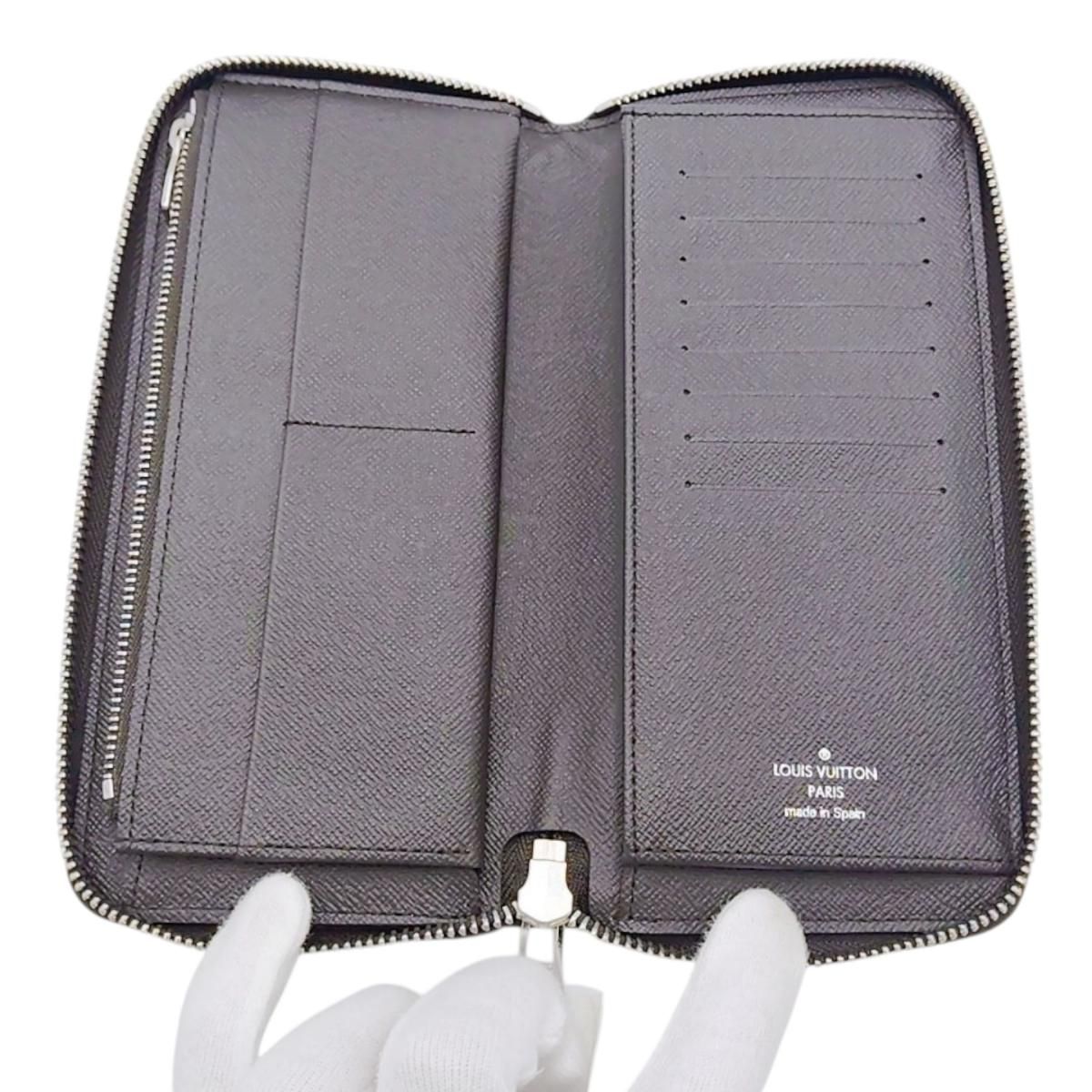 ジッピーウォレット