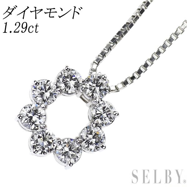 Pt900/ Pt850 ダイヤモンド ペンダントネックレス 1.29ct - メルカリ