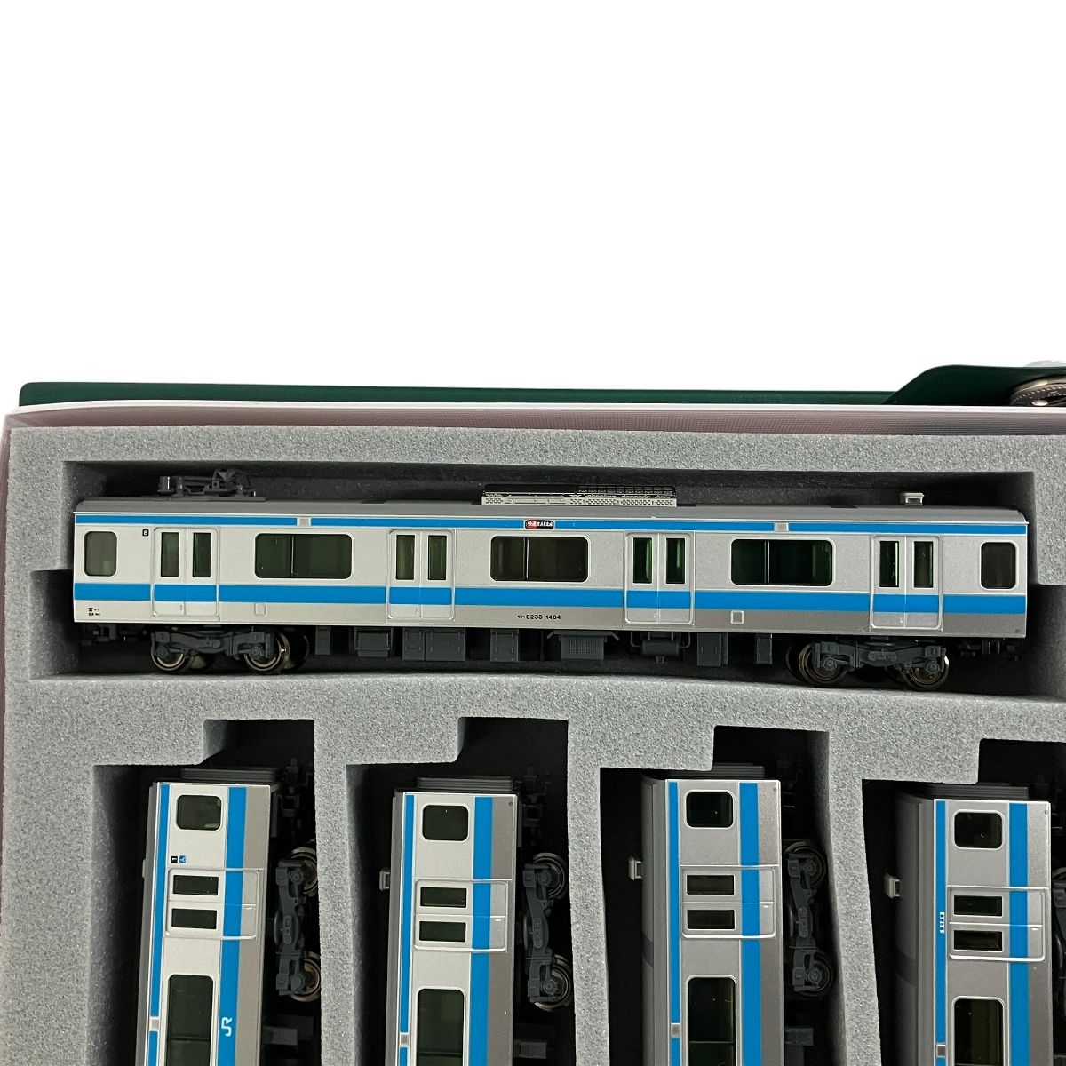  KATO 10 543 544 E 233系 京浜東北線 基本 増結 計10両セット 鉄道模型 Nゲージ 鉄道模型