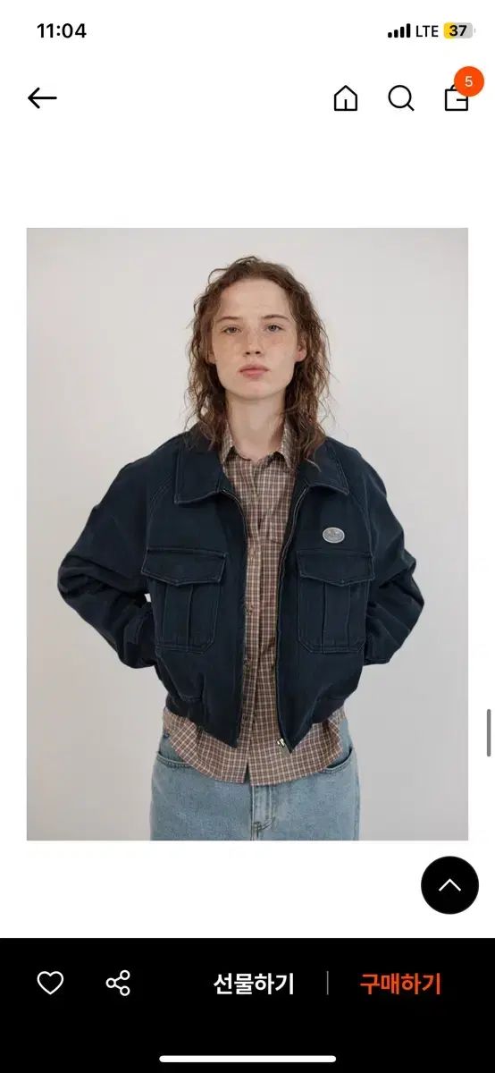 ザ バーネット Tessie Cotton Blouson ネイビー